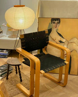 Akari 10A Floor Lamp