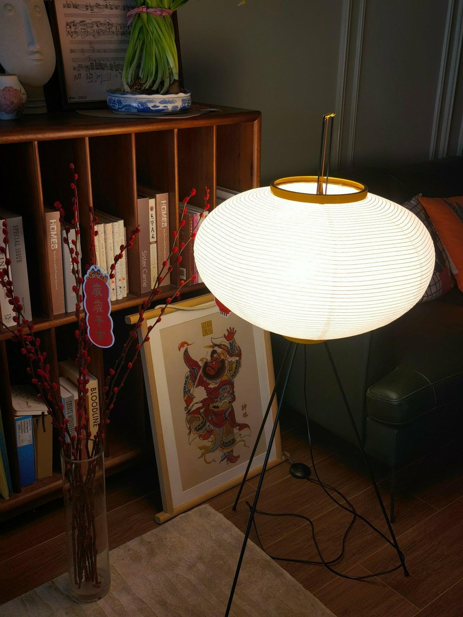 Akari 10A Floor Lamp