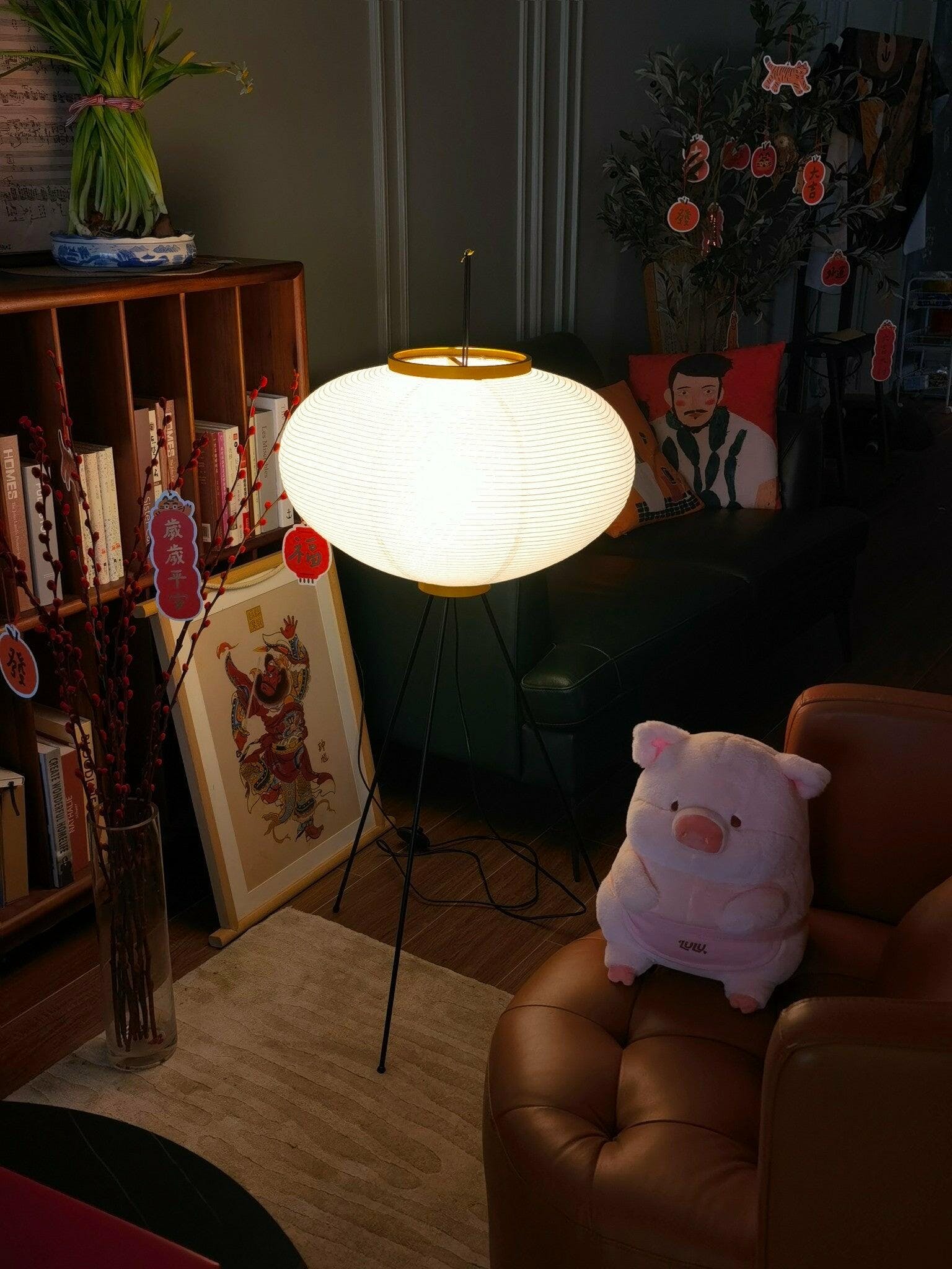 Akari 10A Floor Lamp