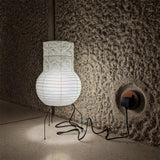 Akari UF1-S Table Lamp