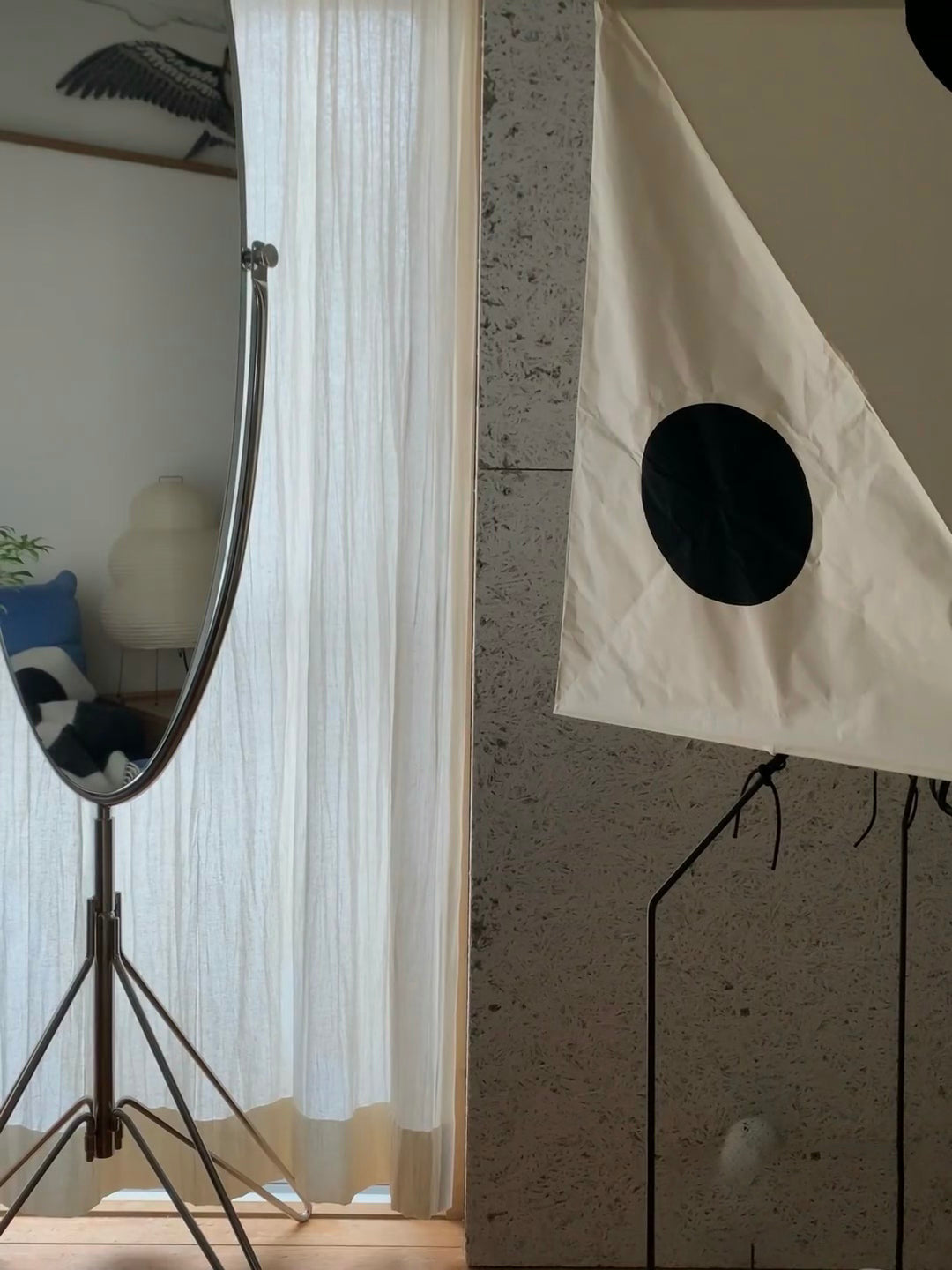 Akari UF3-Q Floor Lamp