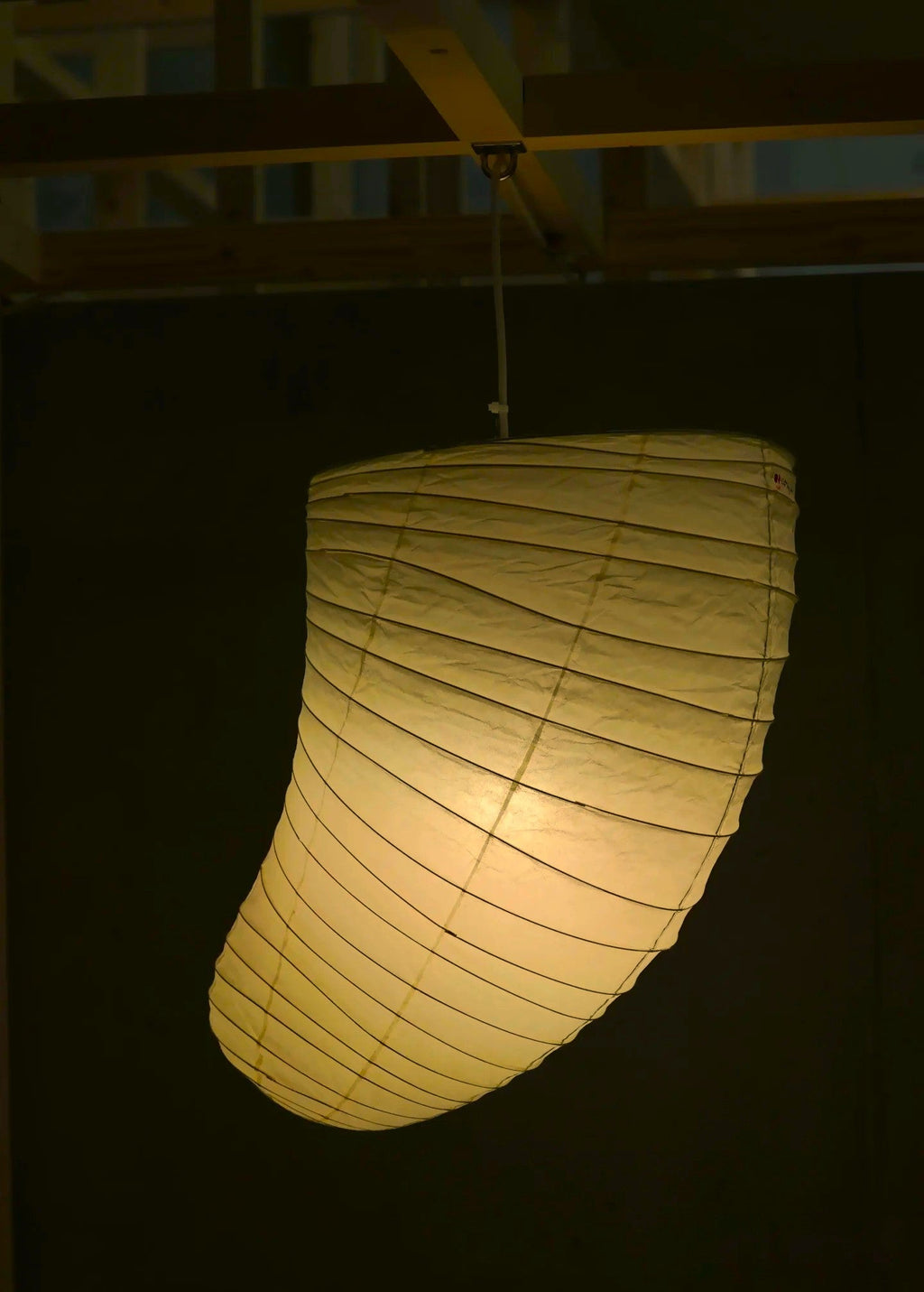 Akari VB-13C Pendant Light