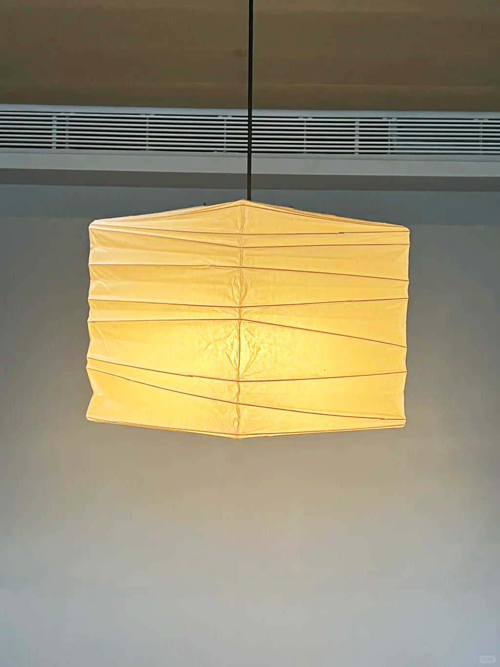 Akari X Pendant Light