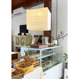 Akari X Pendant Light