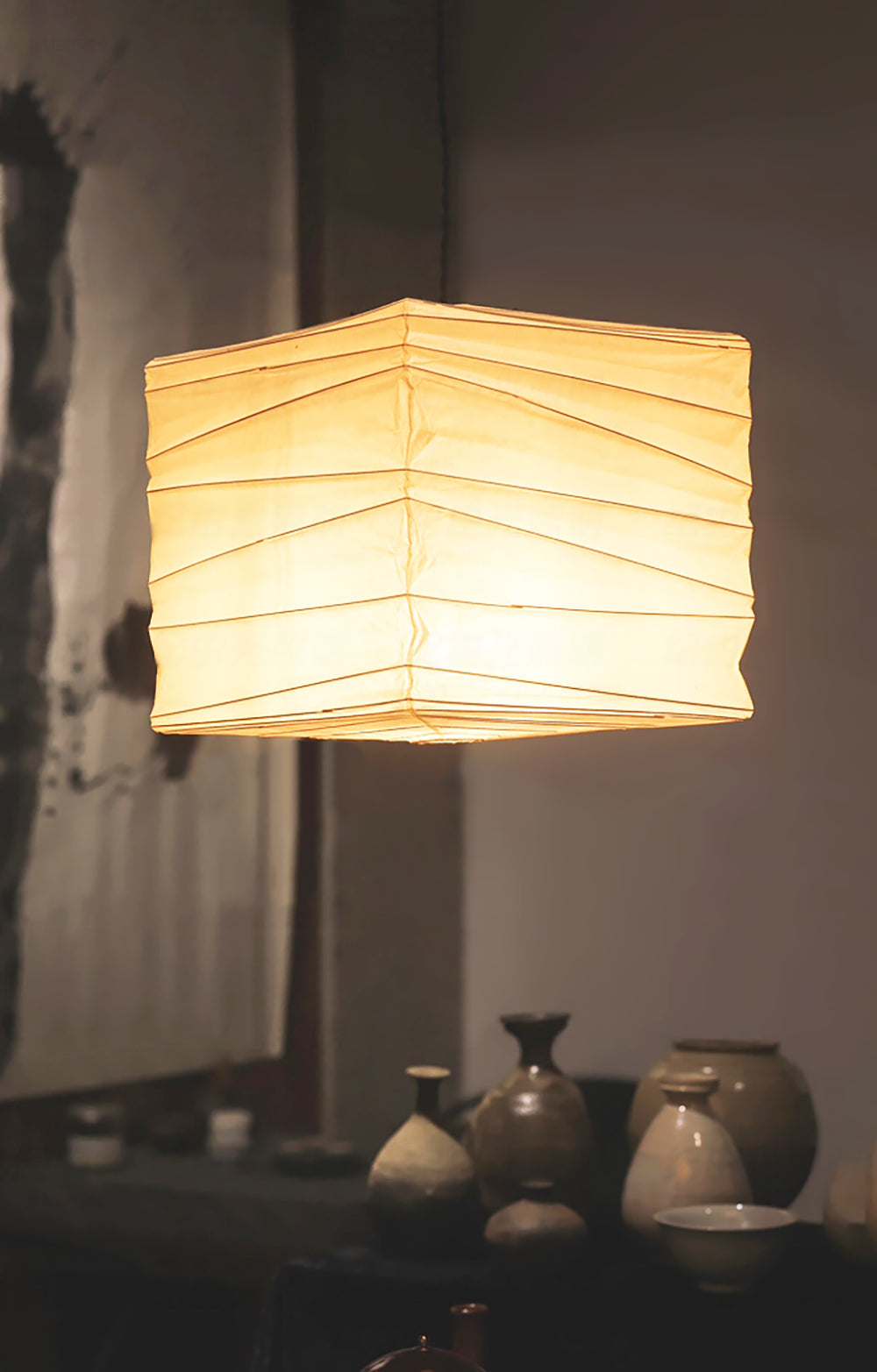 Akari X Pendant Light