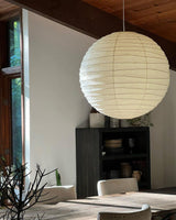 Akari D Plug-in Pendant Lighting