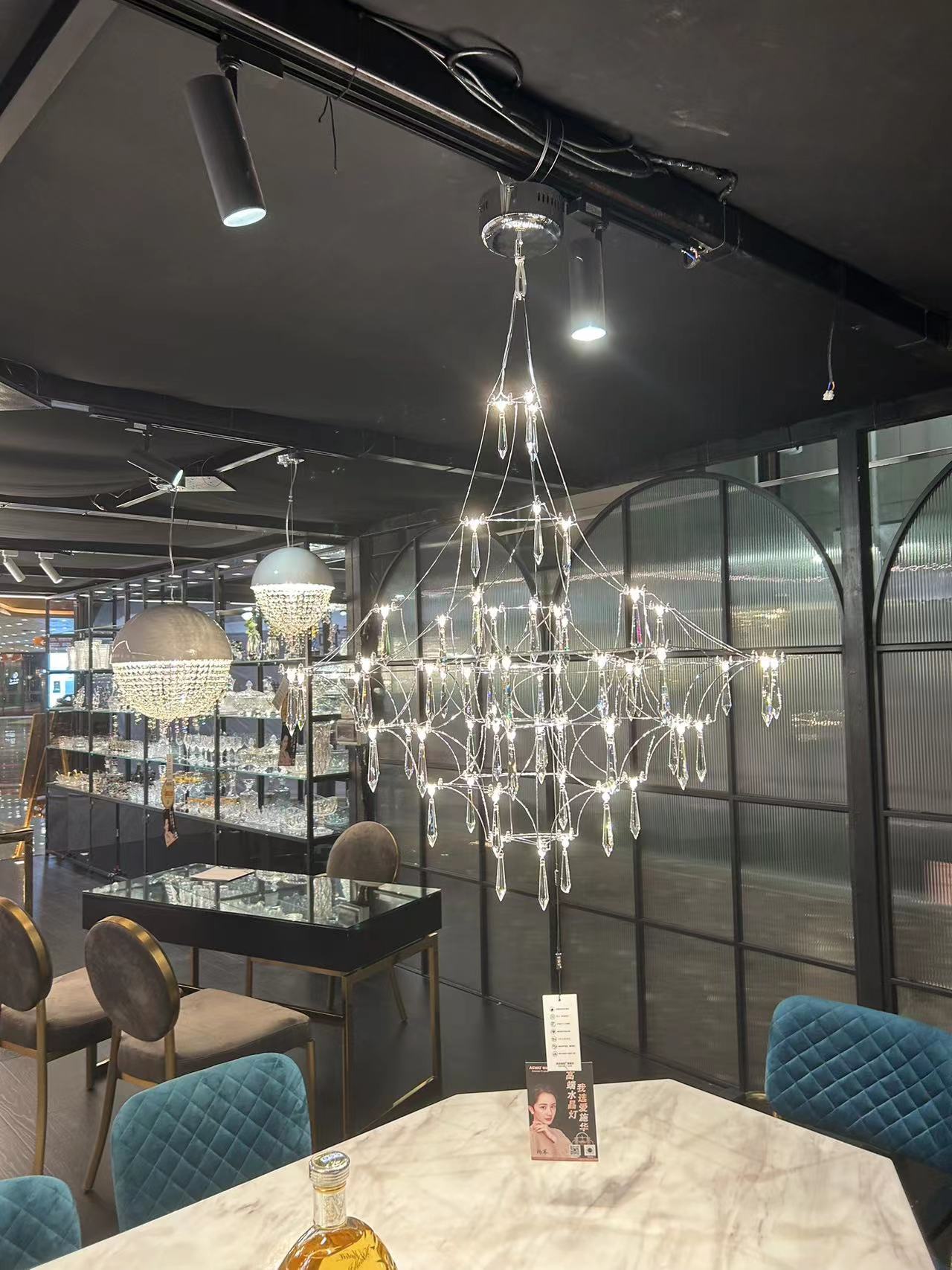 Mira Suspension Chandelier