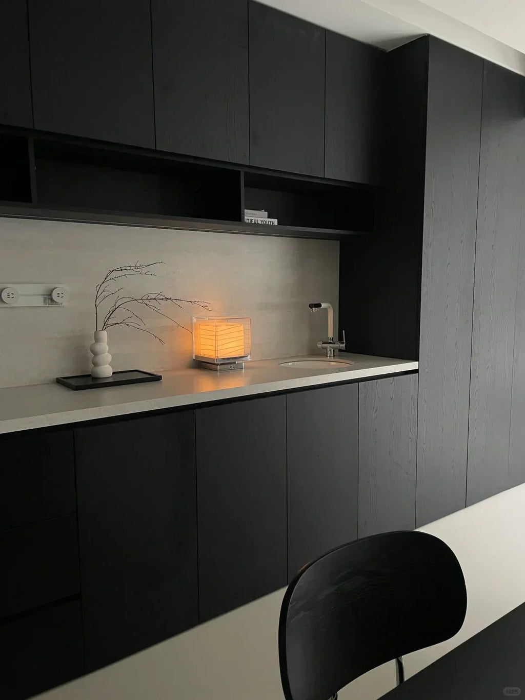 Andaz Chi Yutang Table Lamp