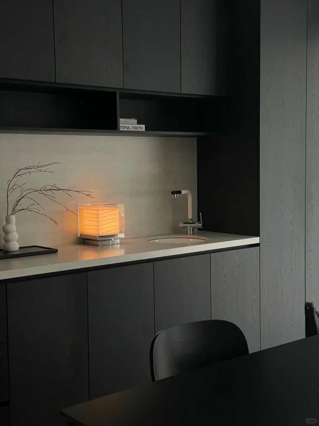Andaz Chi Yutang Table Lamp