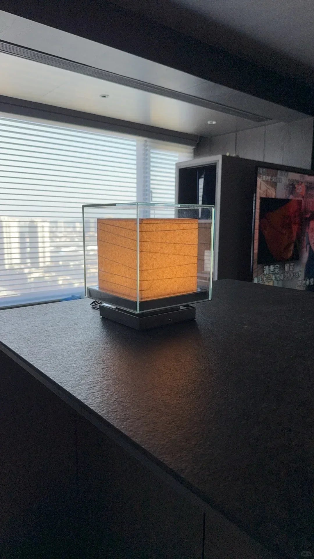 Andaz Chi Yutang Table Lamp
