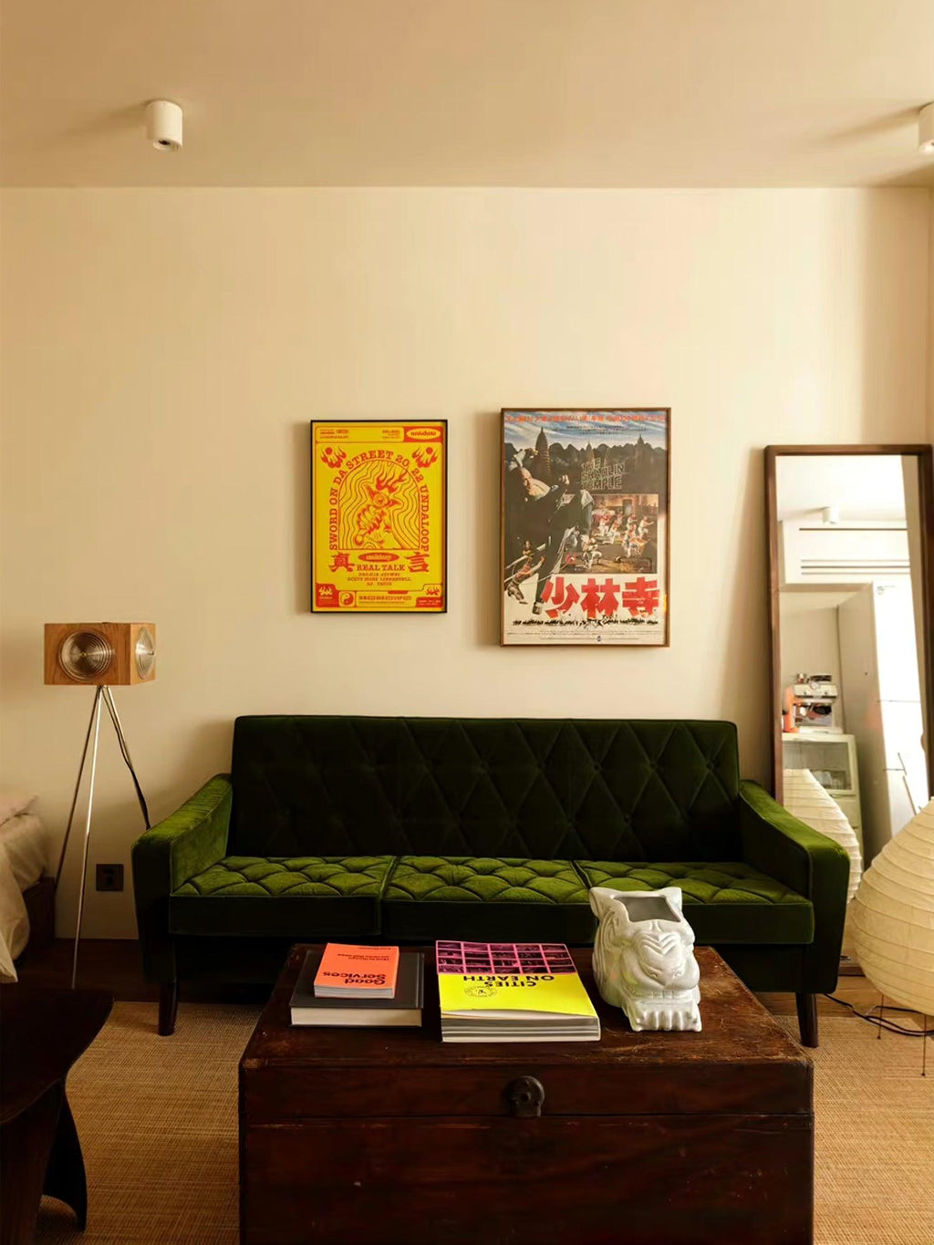 Dionna Floor Lamp