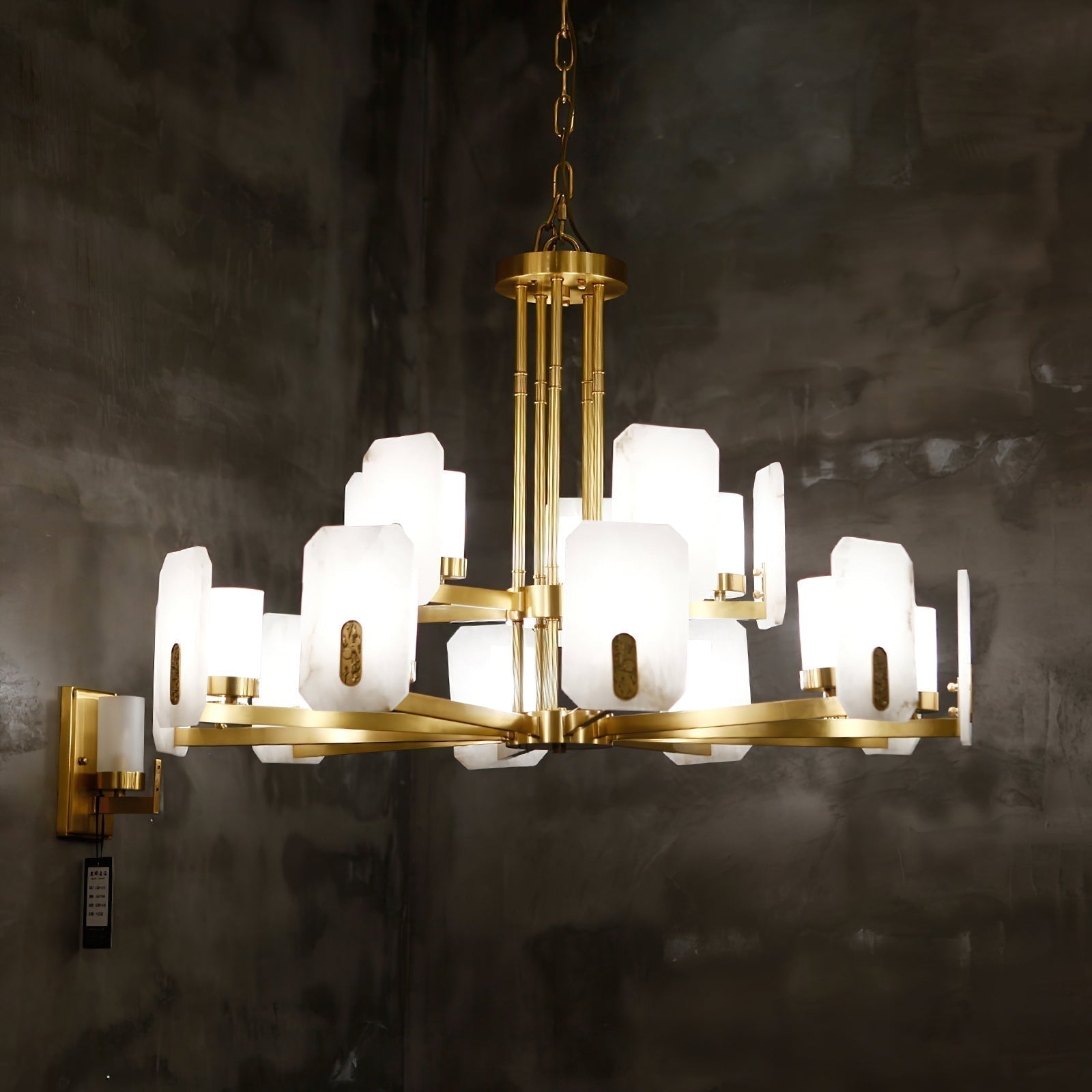 Froese Alabaster Chandelier