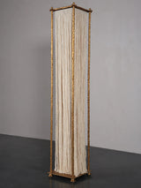 Ito Floor Lamp