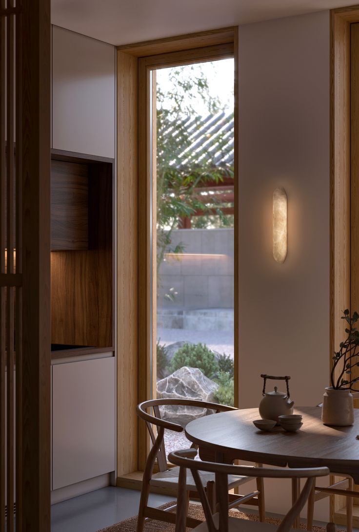 Iyouha Wall Sconce