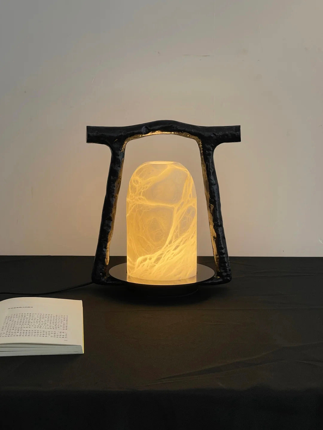 Mezzo Table Lamp