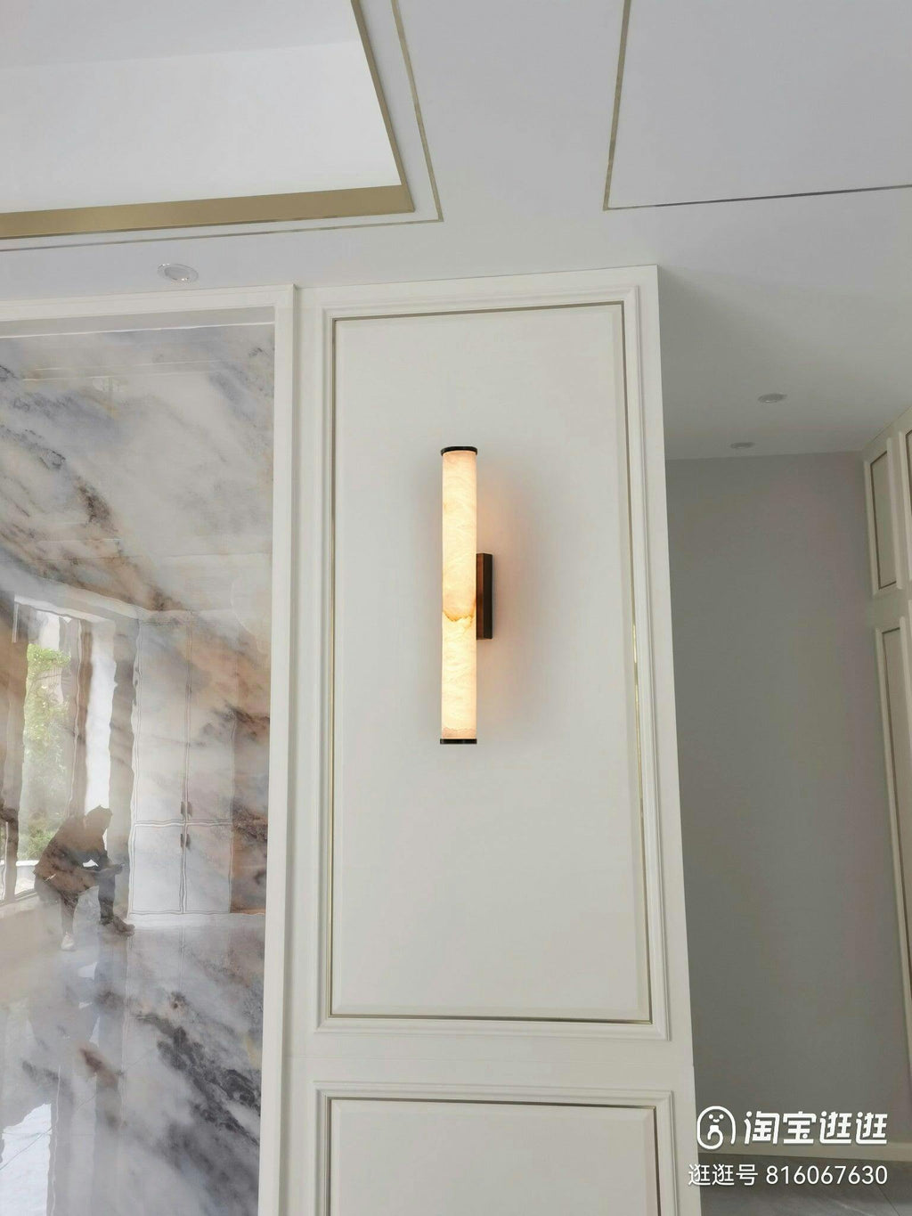 Nayee Sconce