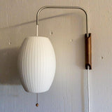 Nelson Series Wall Sconce