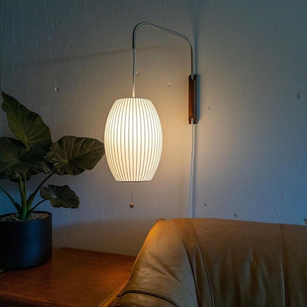 Nelson Series Wall Sconce