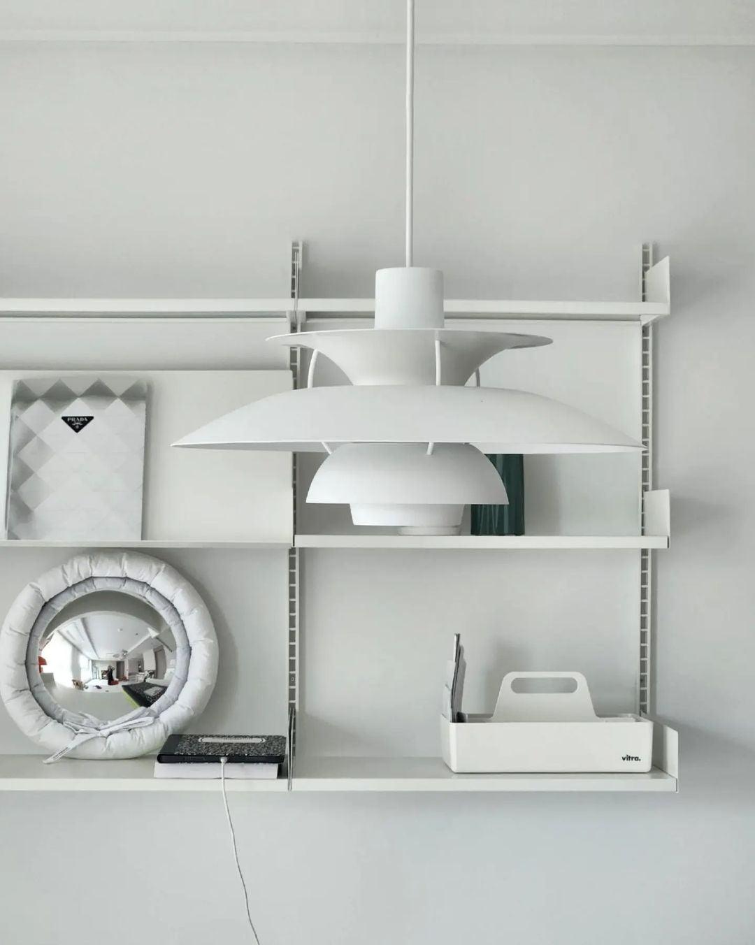 PH5 Pendant Lamp