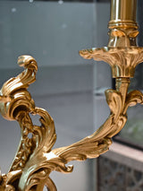 Primo Vintage Wall Sconce