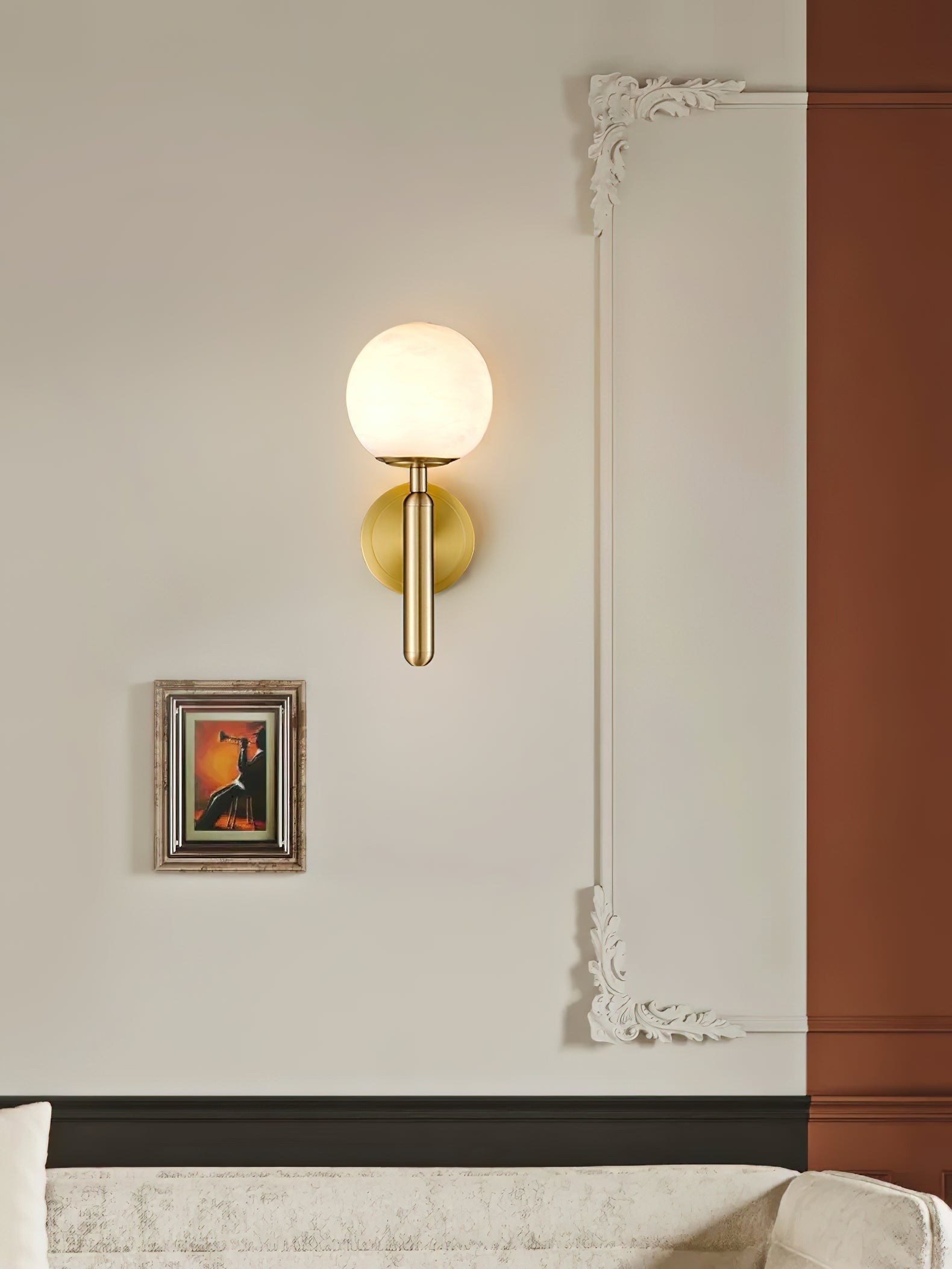 Reita Wall Sconce