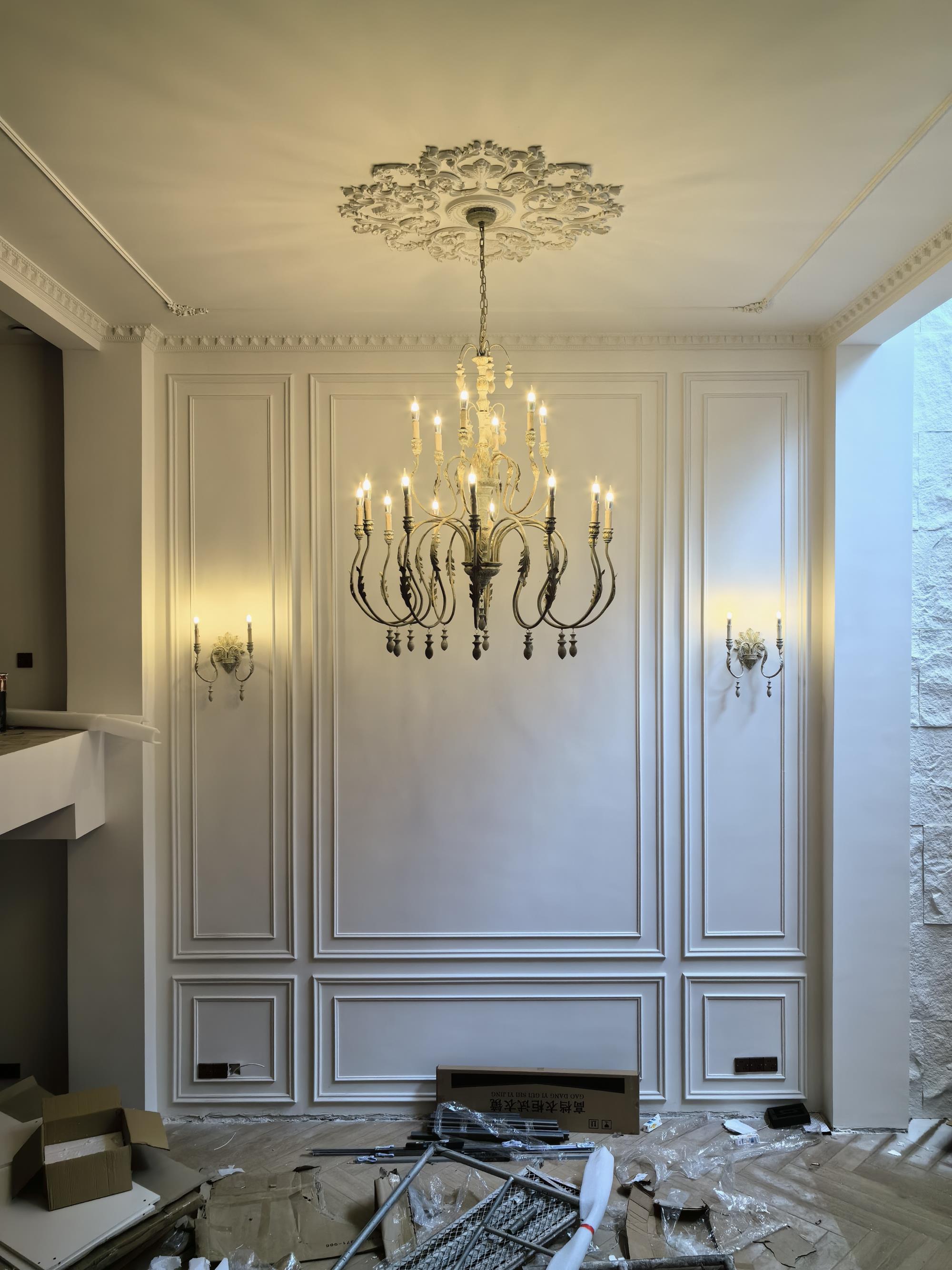 Salento Wall Sconce