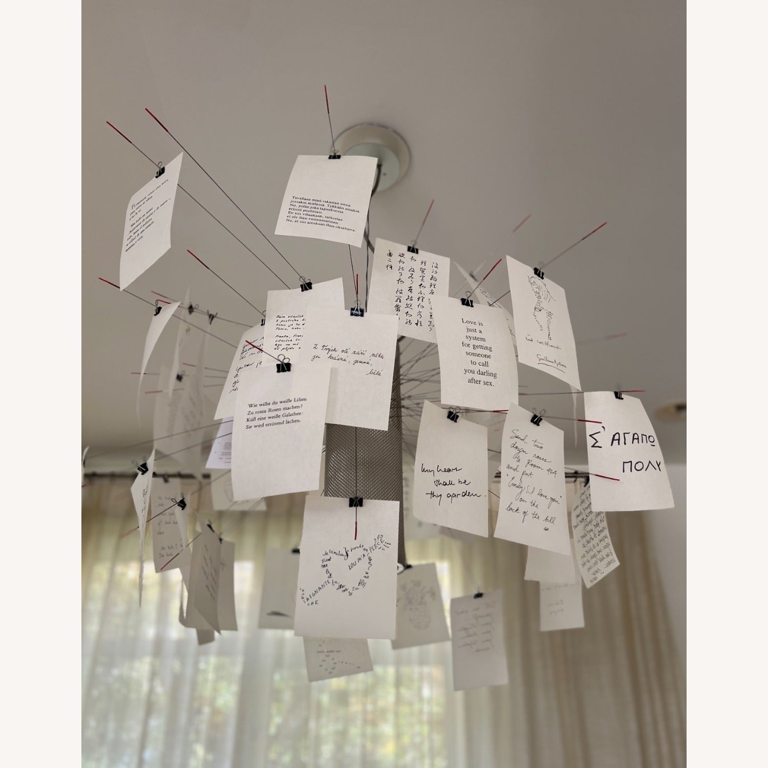 Zettel'z Pendant Light