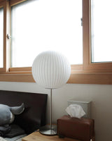 Nelson Lotus Series Table Lamp